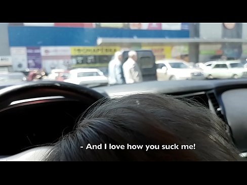 ❤️ Sucked right in the parking lot outside the supermarket ❤️❌  Sex at en-us.novoporn-com.ru ﹏